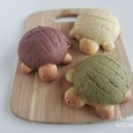 烏龜菠蘿奶酥包 Turtle-Shaped Pineapple Bun with Milk Filling