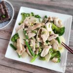 夜市鹽水雞 Salted Chicken